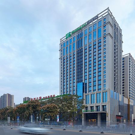 Holiday Inn Express Baoji City Centre By Ihg Exteriör bild