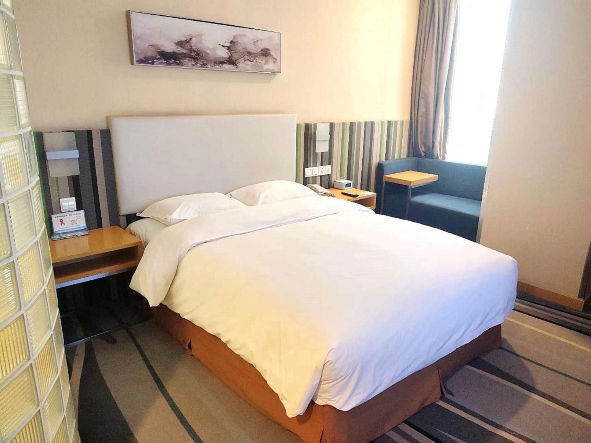 Holiday Inn Express Baoji City Centre By Ihg Exteriör bild