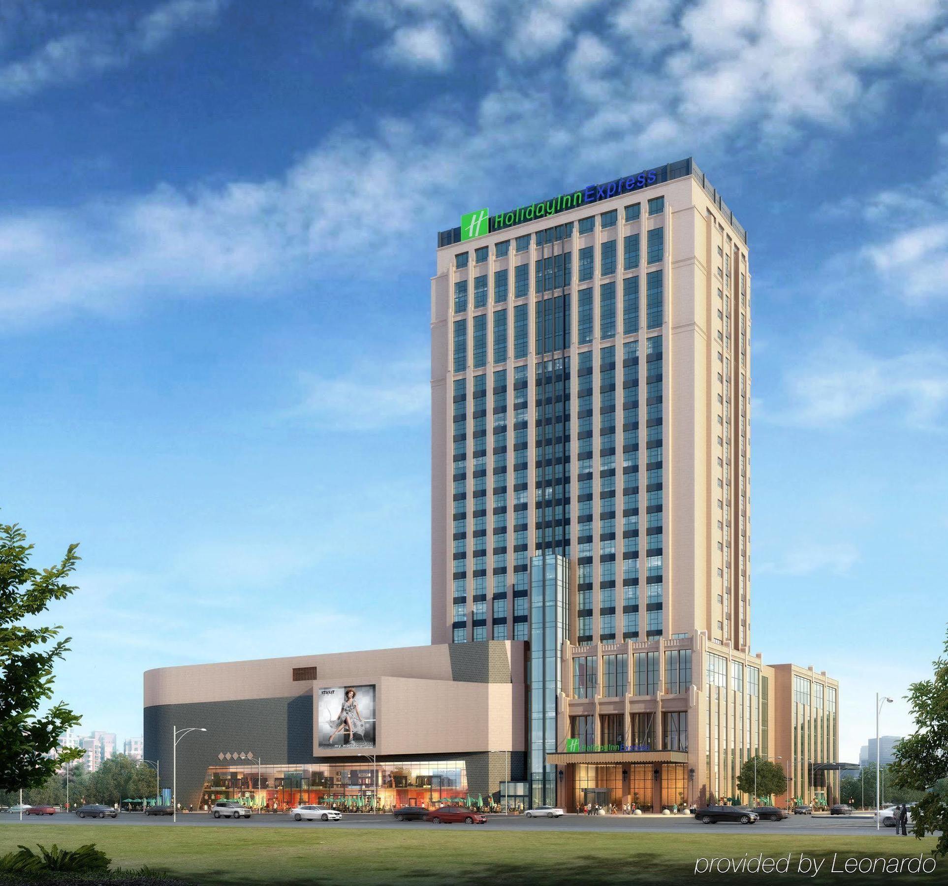 Holiday Inn Express Baoji City Centre, An Ihg Hotel Exteriör bild